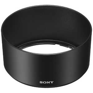 ソニー SONY レンズフード ALC-SH150 ソニー SONY レンズフード ALC-SH150