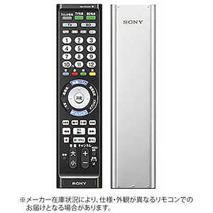 ソニー　SONY リモコン RM-PZ130D (SB)