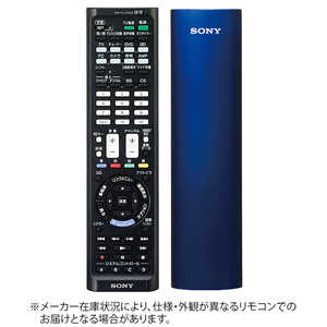 ソニー SONY 学習機能付きリモコン ブルー RM-PLZ530D L ソニー SONY 学習機能付きリモコン ブルー RM-PLZ530D L