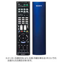 ソニー SONY 学習機能付きリモコン レッド RM-PLZ530D R の通販