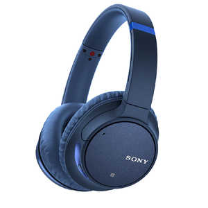 ソニー　SONY ブルートゥースヘッドホン ブルー [リモコン･マイク対応 /Bluetooth /ノイズキャンセリング対応] WH-CH700N LM