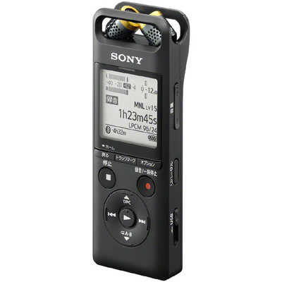 ソニー SONY ICレコーダー [16GB /Bluetooth対応 /ハイレゾ対応