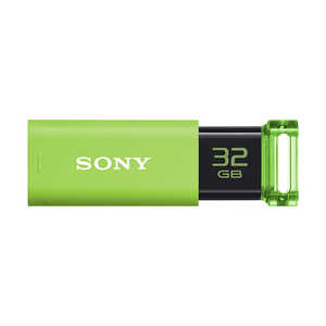 ソニー　SONY USBメモリｰ｢ポケットビット｣[32GB/USB3.0/ノック式] USM32GU/G(32GB･グリｰン)