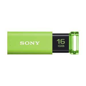 ソニー　SONY USBメモリｰ｢ポケットビット｣[16GB/USB3.0/ノック式] USM16GU/G (16GB･グリｰン)