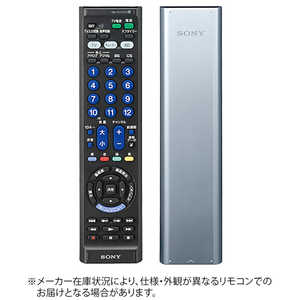 ソニー SONY マルチリモコン シルバー RM-PZ210D S