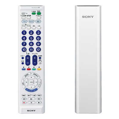 ソニー SONY マルチリモコン ホワイト RM-PZ210D W の通販 | カテゴリ 