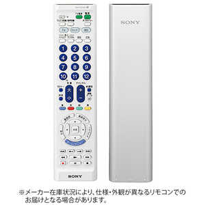 ソニー　SONY マルチリモコン ホワイト RM-PZ210D W