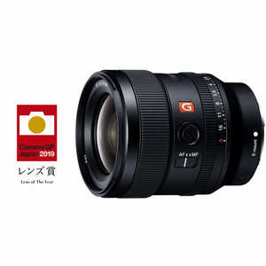 ソニー　SONY カメラレンズ ［ソニーE /単焦点レンズ］ FE 24mm F1.4 GM SEL24F14GM