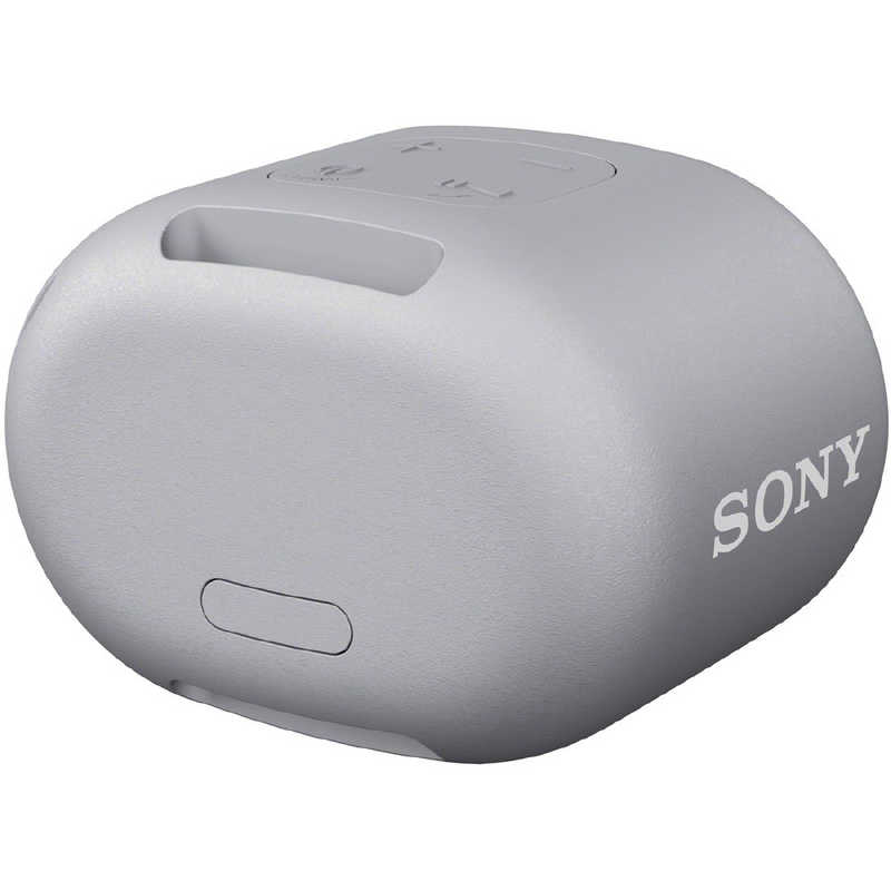 ソニー　SONY ソニー　SONY Bluetoothスピーカー ホワイト  SRS-XB01-W SRS-XB01-W