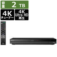 即日受渡❣️全国送料込SONY Blu-rayHDDレコーダー11倍長時間録画 あなたの“好き”を逃さない！便利でかしこい録画機能