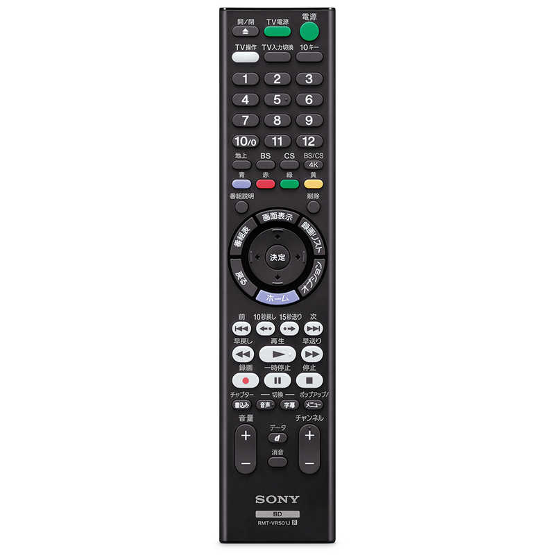 ソニー　SONY ソニー　SONY ブルーレイレコーダー 1TB 3番組同時録画 4Kチューナー内蔵 BDZ-FBT1000 BDZ-FBT1000
