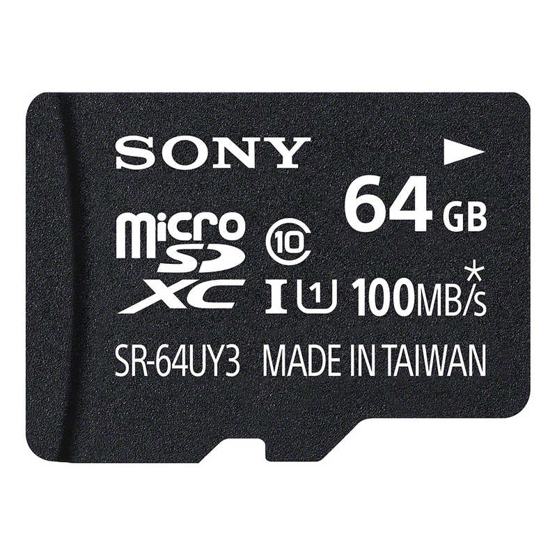 ソニー　SONY ソニー　SONY microSDXCカード SR-64UY3A SR-64UY3A