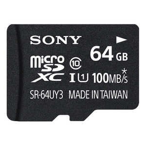 ソニー　SONY microSDXCカード SR-64UY3A