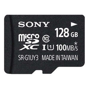 ソニー　SONY microSDXCカード SR-128UY3A