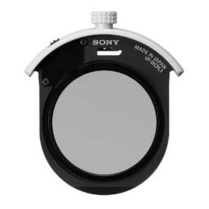 ソニー SONY 円偏光フィルター VF-DCPL1 ソニー SONY 円偏光フィルター VF-DCPL1