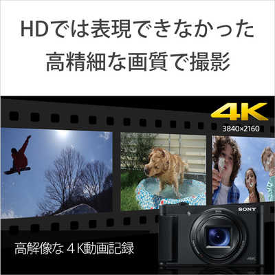 ソニー SONY コンパクトデジタルカメラ Cyber-shot DSC-HX99 の通販