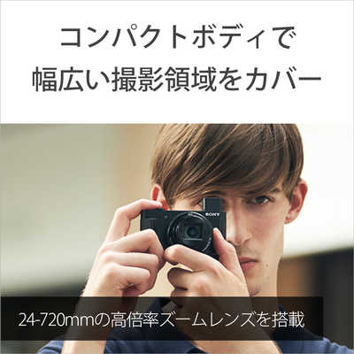 DSC-HX99 新品 ソニー コンパクトデジタルカメラ サイバーショット
