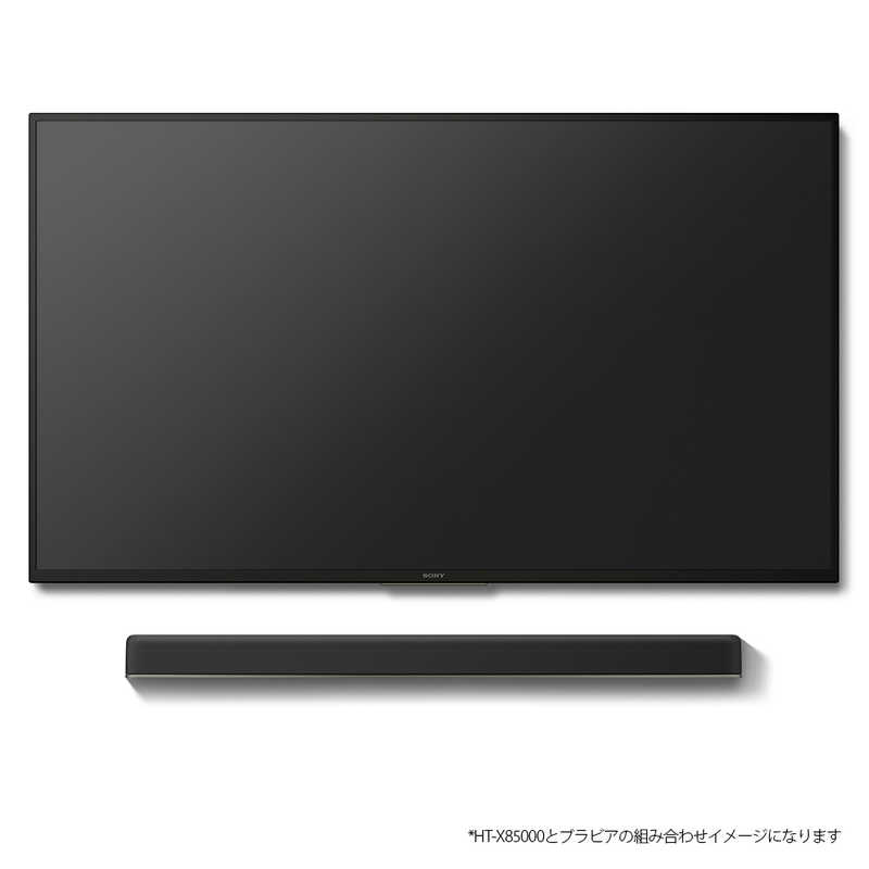ソニー　SONY ソニー　SONY ホームシアター （サウンドバー） [2.1ch /Bluetooth対応 /DolbyAtmos対応] HT-X8500 HT-X8500