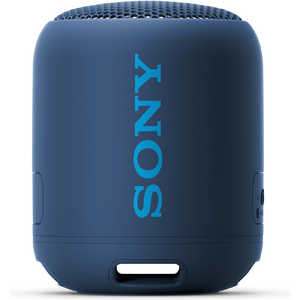 ソニー SONY 【アウトレット】Bluetoothスピーカー 防水 ブルー SRSXB12LC