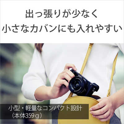 ソニー SONY ミラーレス一眼カメラ α6400 ボディ ILCE-6400 シルバー