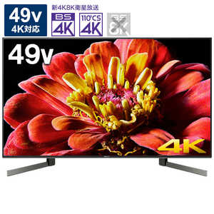 ソニー　SONY 液晶テレビ BRAVIA ( ブラビア ) [ 49V型 / Bluetooth対応 / 4K対応 / 4Kチューナー内蔵 / YouTube 対応 ] KJ-49X9500G