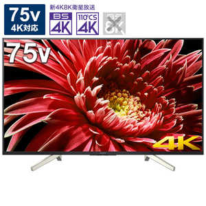 ソニー　SONY 75V型4K対応液晶テレビ[4Kチューナー内蔵/YouTube対応]BRAVIAブラビア KJ-75X8550G