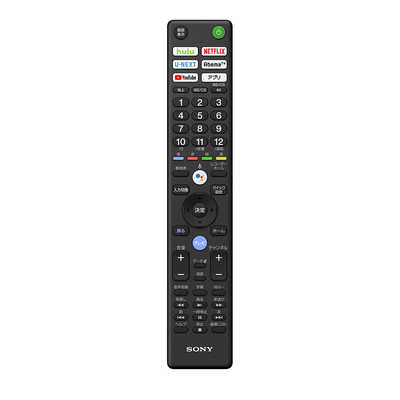 ソニー SONY BRAVIA(ブラビア) 液晶テレビ 49V型 4Kチューナー内蔵 KJ