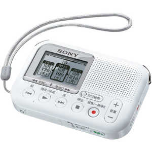 ソニー　SONY ICレコーダー ICD-LX31A
