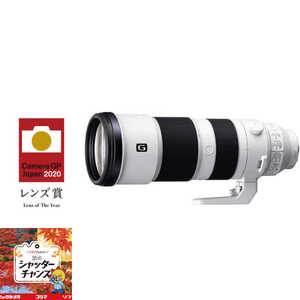 ソニー　SONY カメラレンズ ホワイト (ソニーE /ズームレンズ) FE 200-600mm F5.6-6.3 G OSS SEL200600G