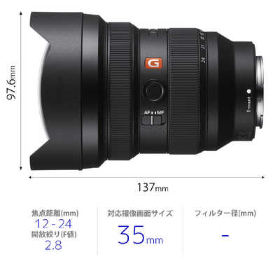 SONY ズームレンズ FE 12-24F2.8 GM SEL1224GM Amazon.com : Sony FE 12-24mm F2.8 G Master Full-Frame Constant