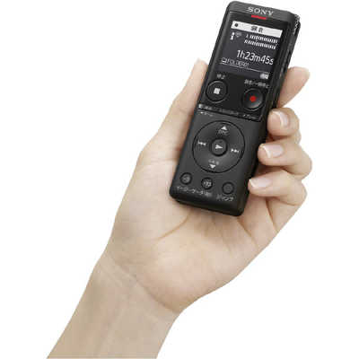 SONY ICレコーダー ICD-UX575F ICD-UX570F / ICD-UX575F | ヘルプガイド | トップページ