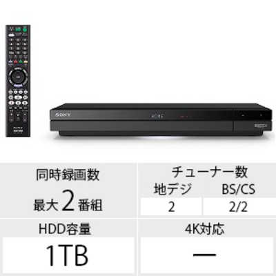 ソニー SONY ブルーレイレコーダー [1TB/2番組同時録画] BDZ-ZW1700 の