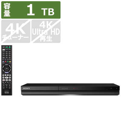 1TB 2番組録画 ブルーレイ レコーダー SONY BDZ-ZW1700 1TB 2番組録画 ブルーレイ レコーダー SONY BDZ-ZW1700 レコーダー