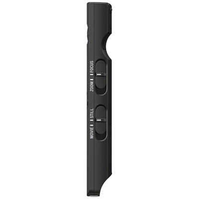 sony RMT-p1bt ワイヤレスリモートコマンダ レビュー】これは超おすすめ！ Bluetoothワイヤレスリモート