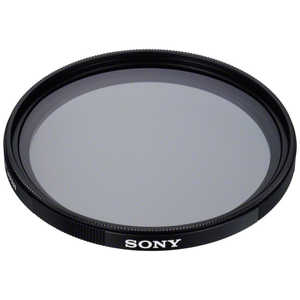 ソニー　SONY 55mm 円偏光フィルター VF-55CPAM2