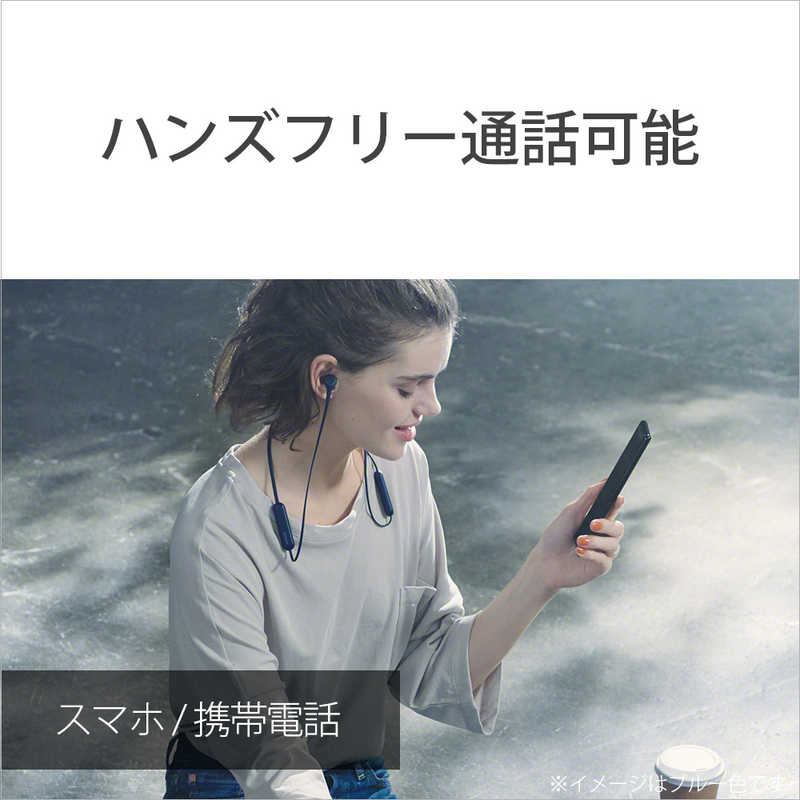 最大80％オフ！ ぽちょん堂本店ソニー ワイヤレスイヤホン WI-XB400 重