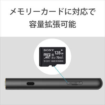 ソニー SONY ハイレゾウォークマン ZX500シリーズ [64GB/イヤホン無し ...