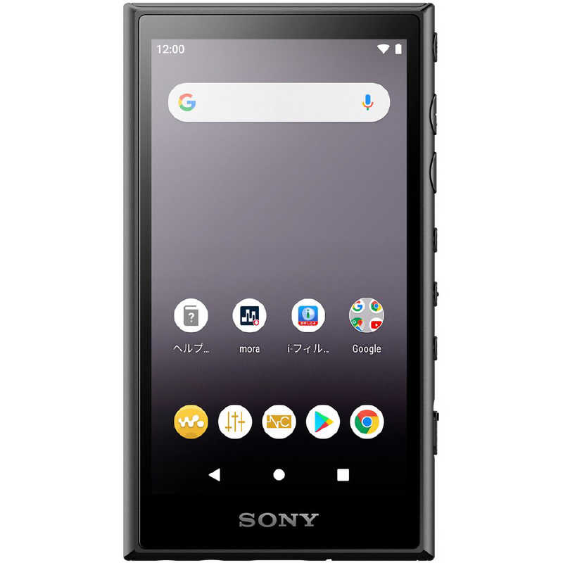 ソニー SONY ハイレゾウォークマン A100シリーズ [16GB/イヤホン無し] NW-A105 B ブラック の通販 |  カテゴリ：オーディオ・ヘッドホン・楽器 | ソニー SONY 家電通販のコジマネット - 全品代引き手数料無料