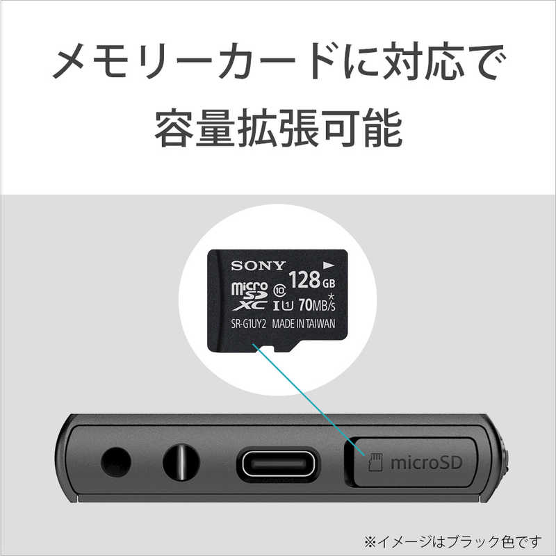 ソニー　SONY ソニー　SONY 【アウトレット】ウォークマンWALKMAN2019年モデル[イヤホンは付属していません] Aシリーズ ブラック [ハイレゾ対応 /16GB] NW-A105 B ブラック NW-A105 B ブラック