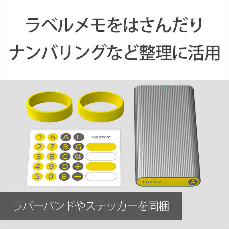 ソニー　SONY ソニー　SONY ポータブルSSD【TOUGHシリーズ】 TOUGH シルバー SL-M2 ST SL-M2 ST