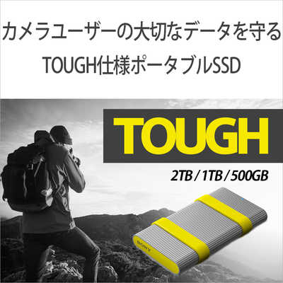 SONY　SL-M2 [シルバー] Amazon | ソニーSONY ポータブルSSD 外付け 2TB ハイスピード