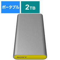 SONY　SL-M2 [シルバー] ソニー SONY ポータブルSSD【TOUGHシリーズ】 TOUGH シルバー SL