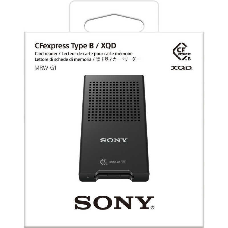 ソニー　SONY ソニー　SONY USB3.1 CFexpress Type B XQDカードリーダー MRWG1 MRWG1
