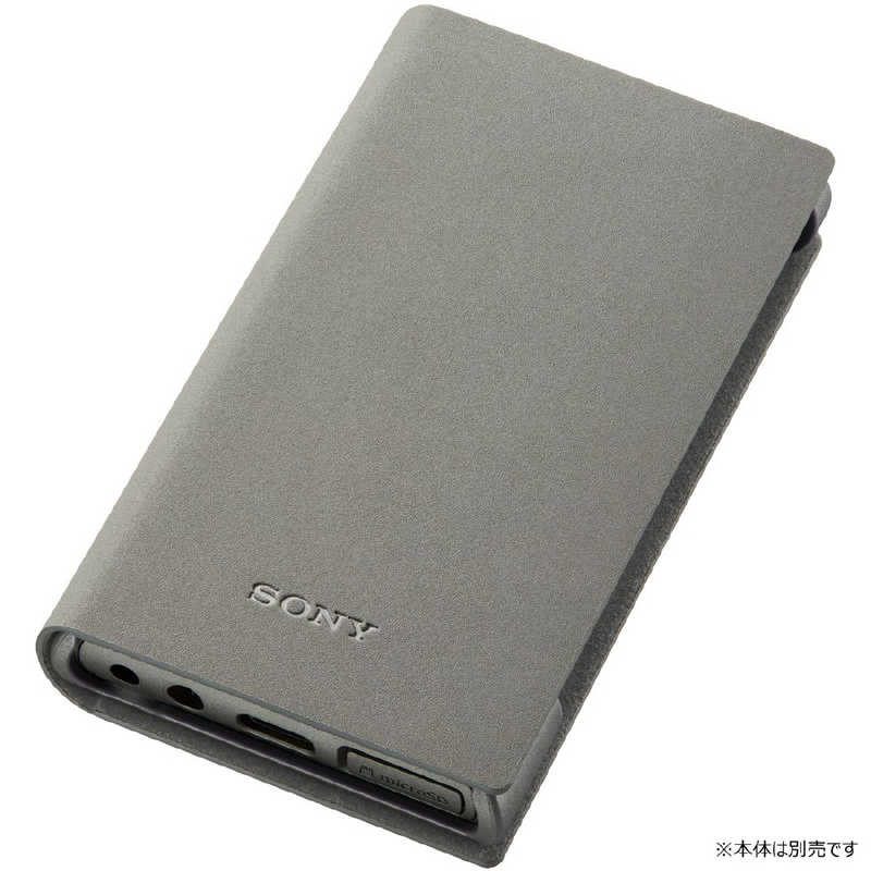 ソニー Sony ウォークマンnw A100シリーズ 専用ソフトケース Cks Nwa100 G アッシュグリｰン の通販 カテゴリ オーディオ ヘッドホン 楽器 ソニー Sony 家電通販のコジマネット 全品代引き手数料無料