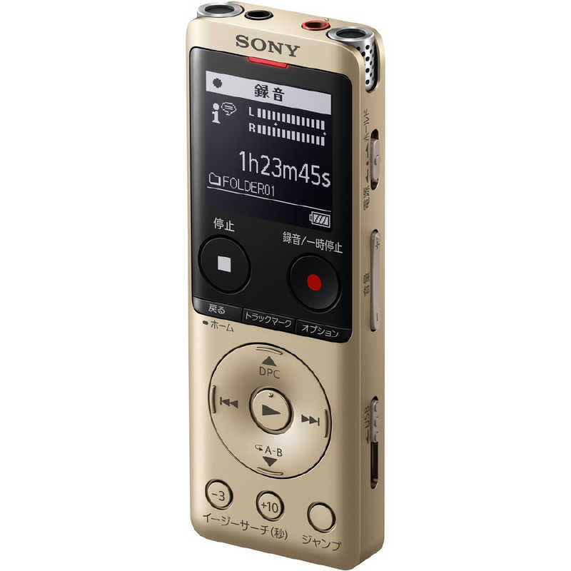 ソニー　SONY ソニー　SONY ICレコーダー ゴールド [4GB /ハイレゾ対応 /ワイドFM対応] ICD-UX570F (N) ICD-UX570F (N)