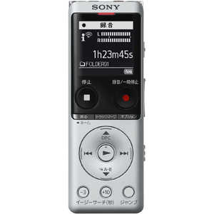 ＜コジマ＞ ソニー SONY ICレコーダー[4GB/ワイドFM対応] シルバー ICDUX570FSC