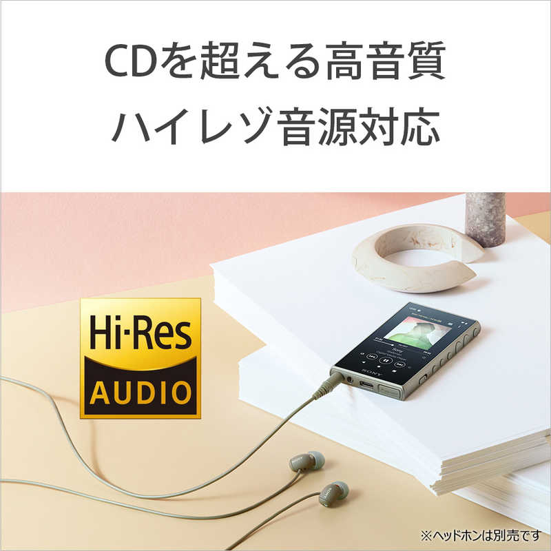 SONY MP3プレーヤー NW-A105 アッシュグリーン 16GB G