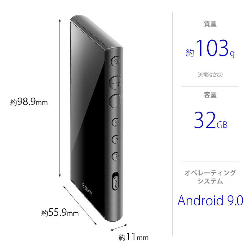 ソニー　SONY ソニー　SONY 【アウトレット】ハイレゾウォークマン A100シリーズ [32GB/イヤホン無し] NW-A106 B ブラック NW-A106 B ブラック