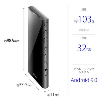 ソニー SONY ハイレゾウォークマン A100シリーズ [ 32GB