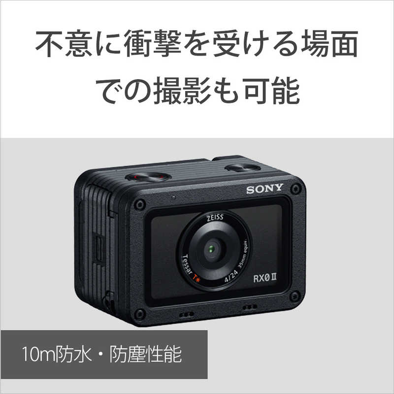 ソニー　SONY ソニー　SONY コンパクトデジタルカメラ Cyber-shot DSC-RX0M2 Cyber-shot DSC-RX0M2